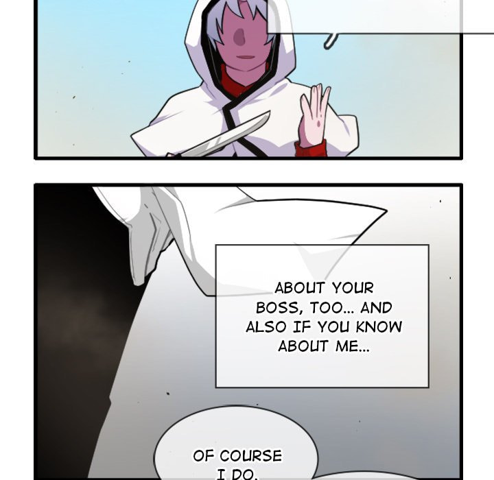 Kansen Rettou Chapter 139 page 7 - 