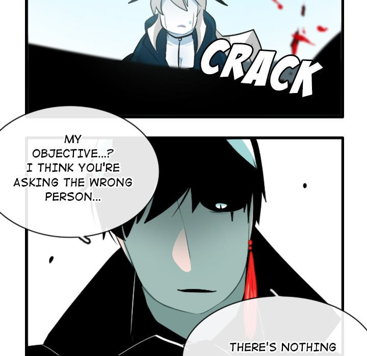 Kansen Rettou Chapter 140 page 14 - 