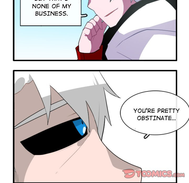 Kansen Rettou Chapter 140 page 21 - 