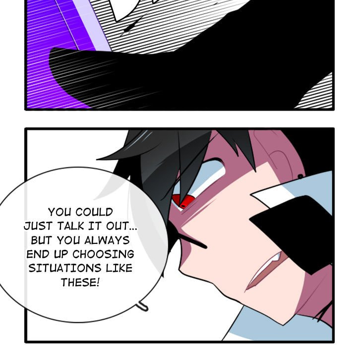 Kansen Rettou Chapter 140 page 26 - 