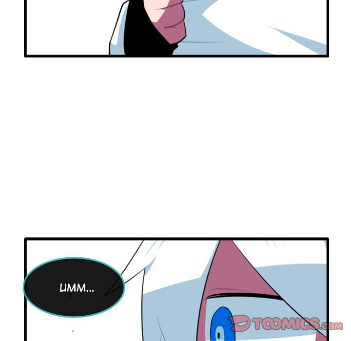 Kansen Rettou Chapter 142 page 25 - 