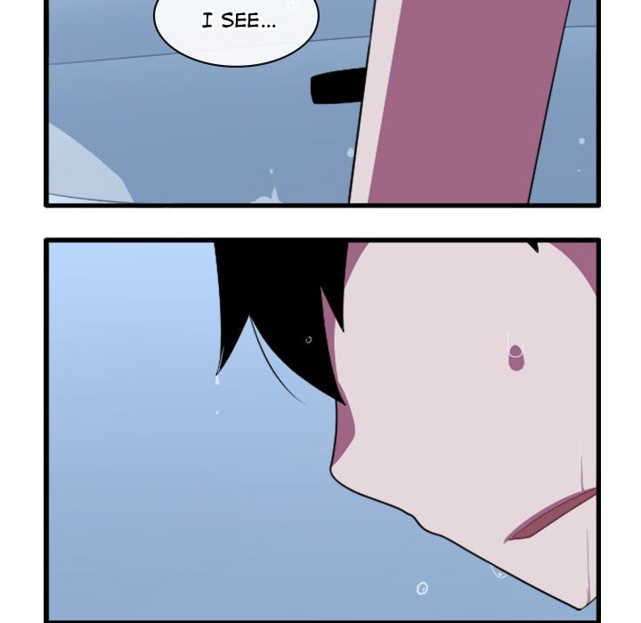 Kansen Rettou Chapter 143 page 7 - 