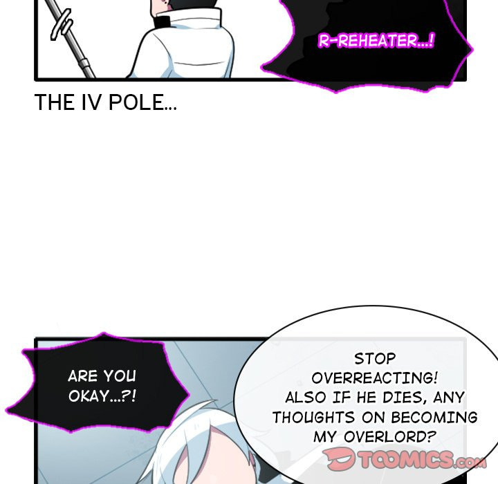 Kansen Rettou Chapter 144 page 25 - 