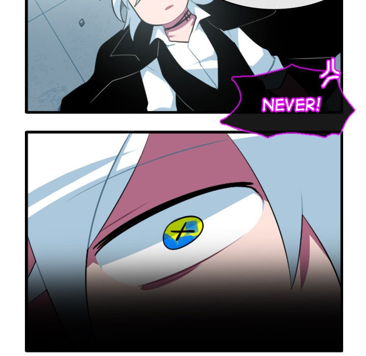 Kansen Rettou Chapter 144 page 26 - 