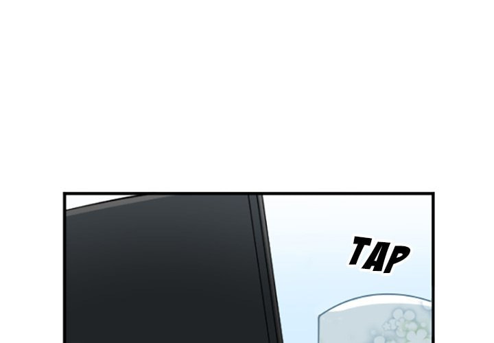 Kansen Rettou Chapter 150 page 2 - 