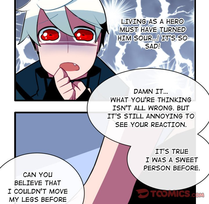 Kansen Rettou Chapter 151 page 17 - 