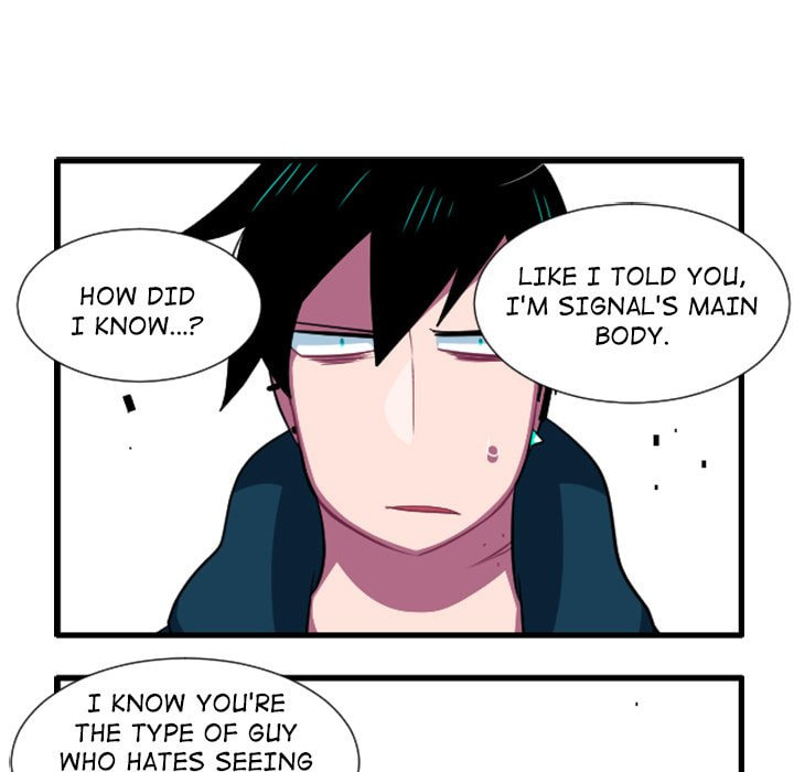Kansen Rettou Chapter 157 page 16 - 