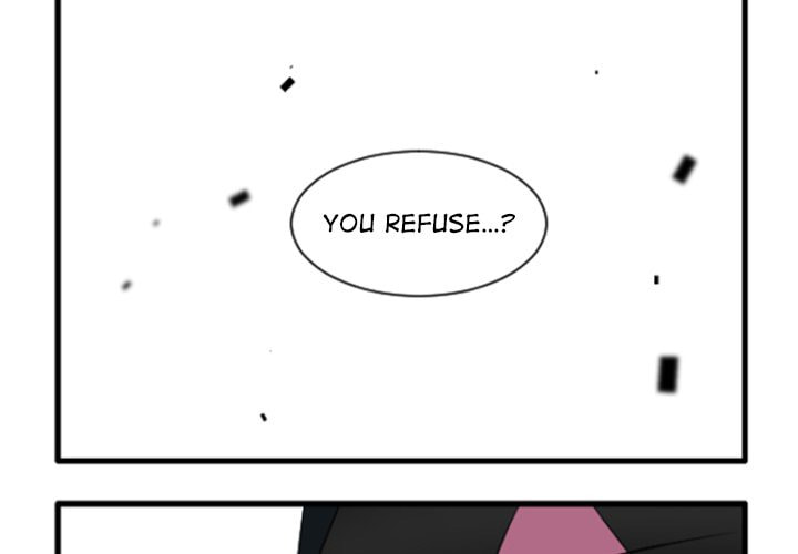 Kansen Rettou Chapter 158 page 3 - 