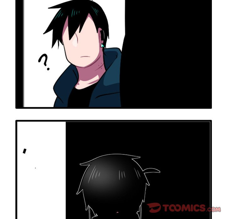Kansen Rettou Chapter 159 page 17 - 
