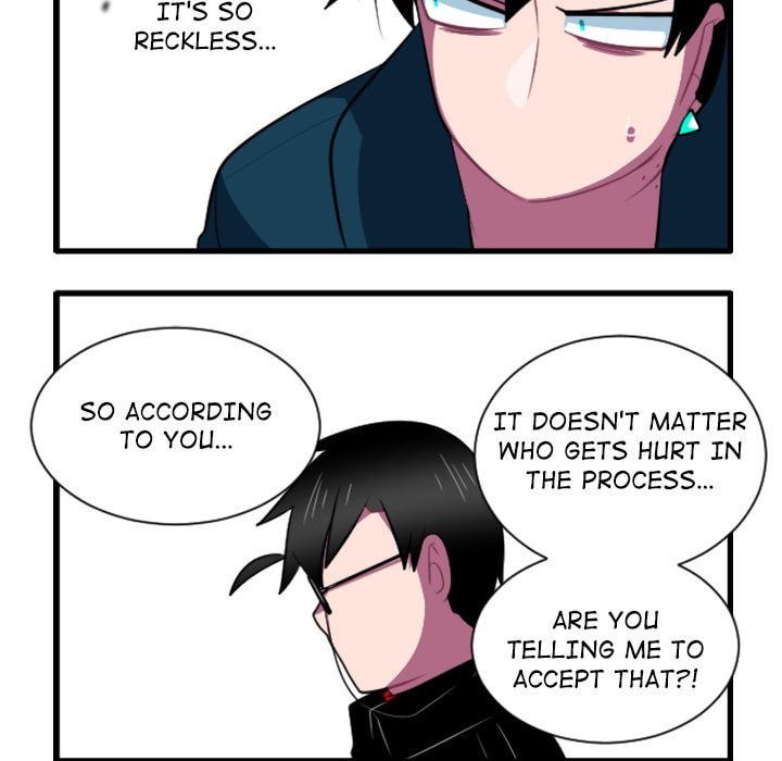 Kansen Rettou Chapter 159 page 7 - 