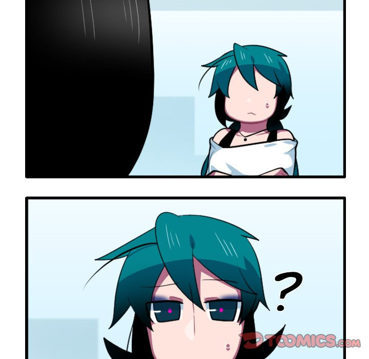 Kansen Rettou Chapter 161 page 17 - 