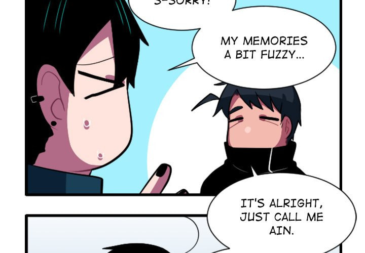 Kansen Rettou Chapter 164 page 4 - 