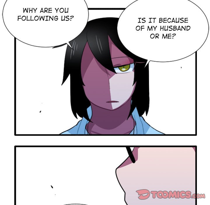 Kansen Rettou Chapter 169 page 13 - 