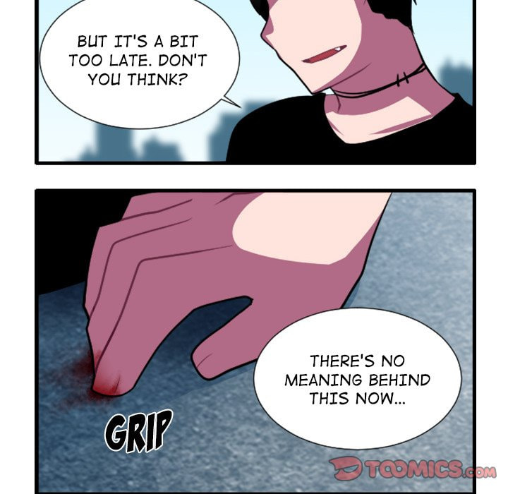 Kansen Rettou Chapter 171 page 21 - 