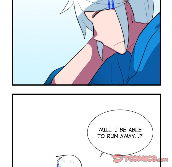 Kansen Rettou Chapter 172 page 5 - 