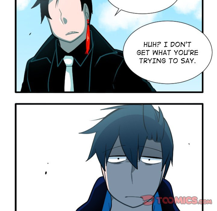 Kansen Rettou Chapter 174 page 33 - 