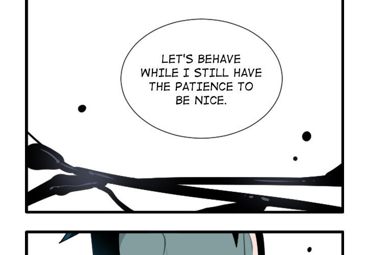 Kansen Rettou Chapter 175 page 3 - 