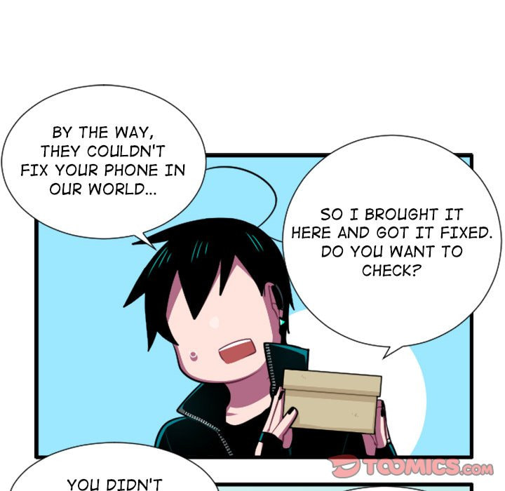 Kansen Rettou Chapter 176 page 17 - 
