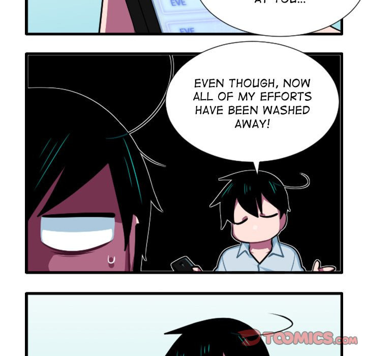 Kansen Rettou Chapter 176 page 21 - 