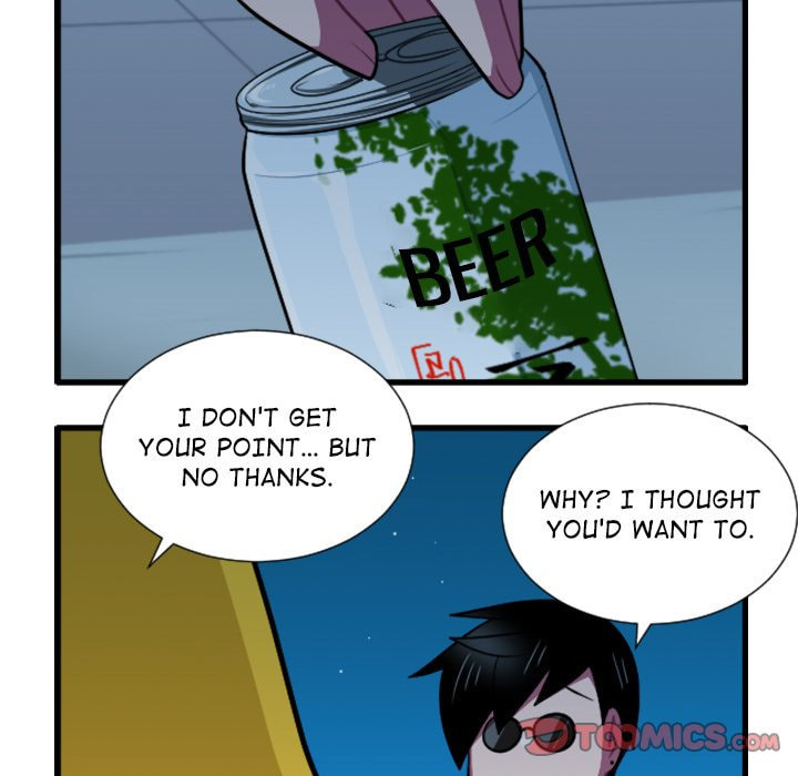 Kansen Rettou Chapter 178 page 17 - 