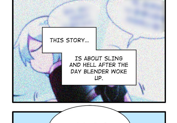Kansen Rettou Chapter 179 page 3 - 