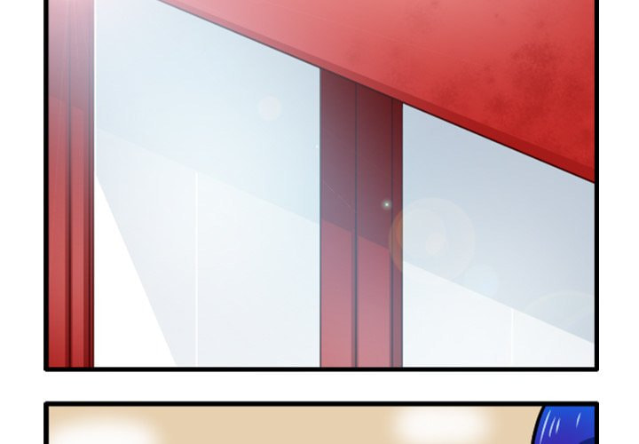 Kansen Rettou Chapter 180 page 3 - 