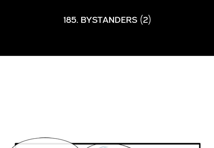 Kansen Rettou Chapter 185 page 2 - 