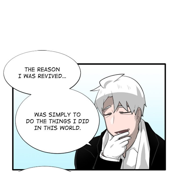 Kansen Rettou Chapter 188 page 19 - 