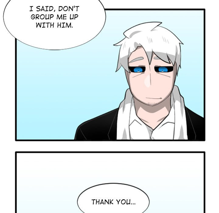 Kansen Rettou Chapter 188 page 27 - 