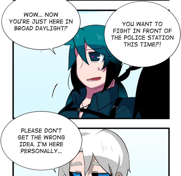 Kansen Rettou Chapter 188 page 8 - 