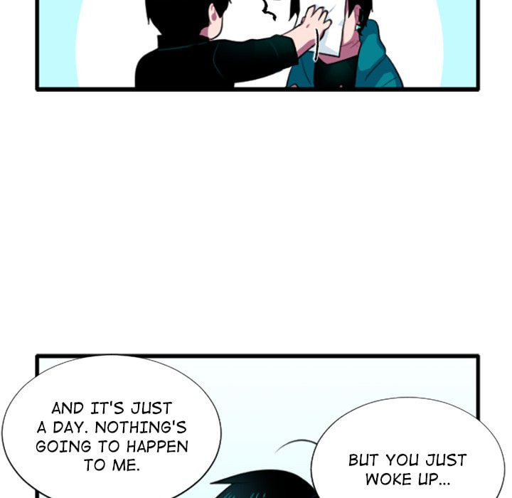 Kansen Rettou Chapter 190 page 6 - 