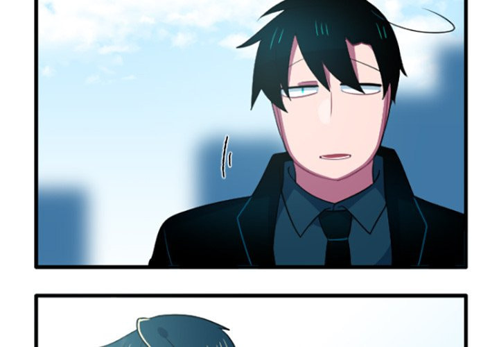 Kansen Rettou Chapter 192 page 4 - 