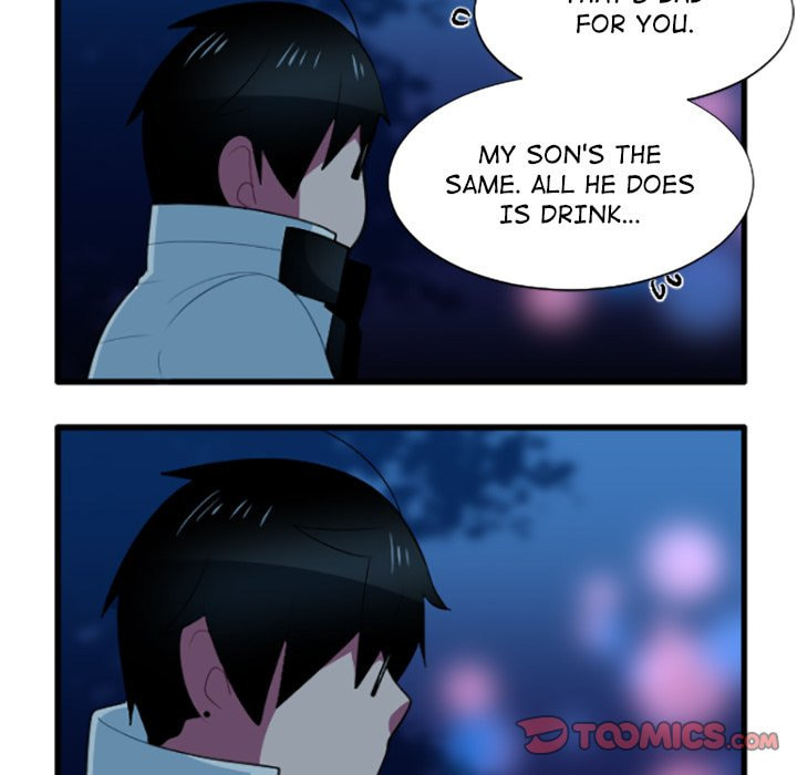 Kansen Rettou Chapter 203 page 17 - 