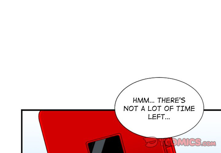 Kansen Rettou Chapter 204 page 1 - 