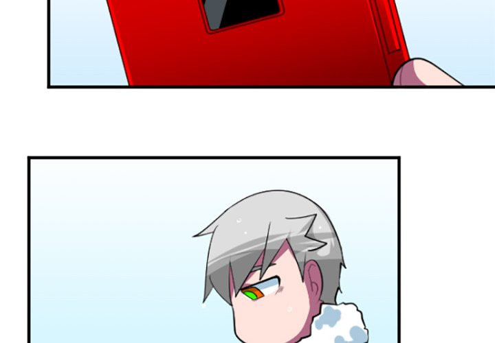 Kansen Rettou Chapter 204 page 2 - 