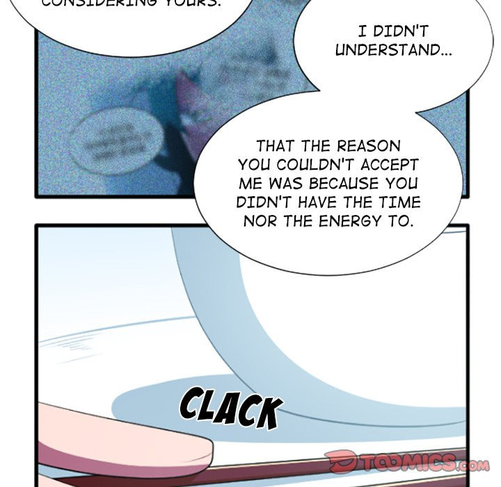 Kansen Rettou Chapter 204 page 25 - 