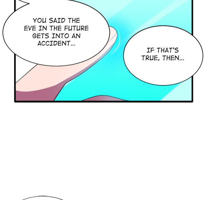 Kansen Rettou Chapter 205 page 12 - 