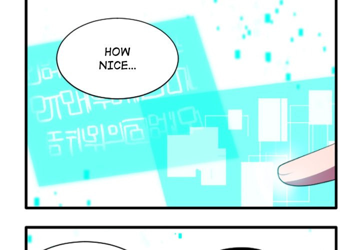 Kansen Rettou Chapter 205 page 3 - 