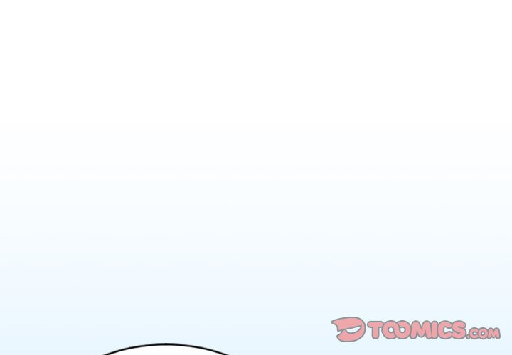 Kansen Rettou Chapter 206 page 1 - 