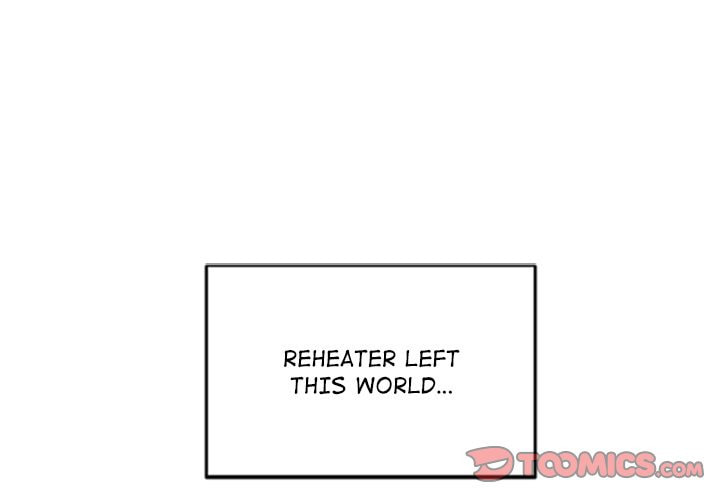 Kansen Rettou Chapter 207 page 1 - 