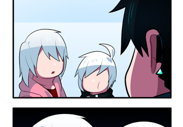 Kansen Rettou Chapter 208 page 4 - 