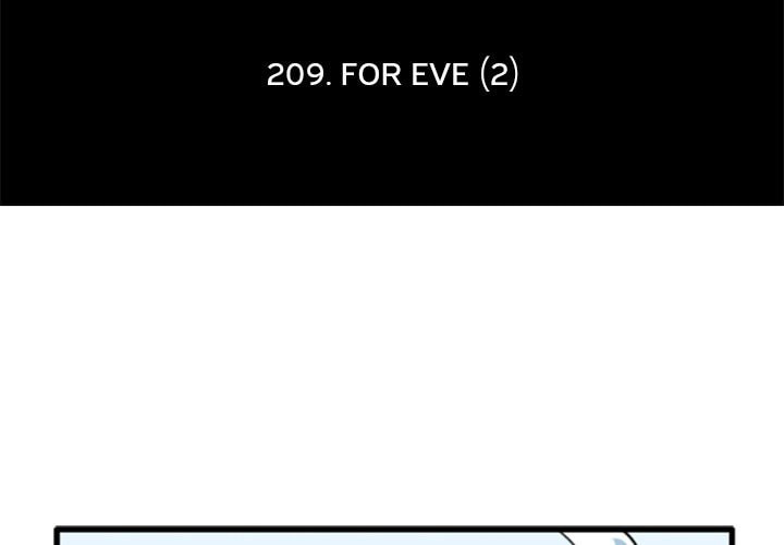 Kansen Rettou Chapter 209 page 2 - 