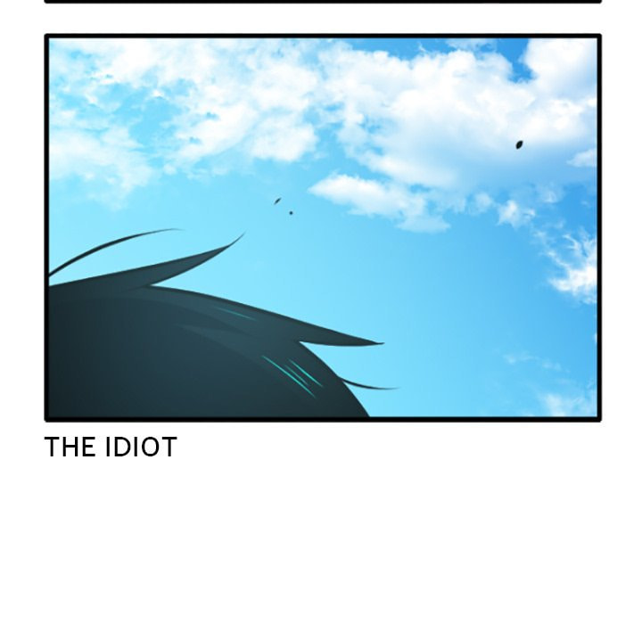 Kansen Rettou Chapter 209 page 15 - 