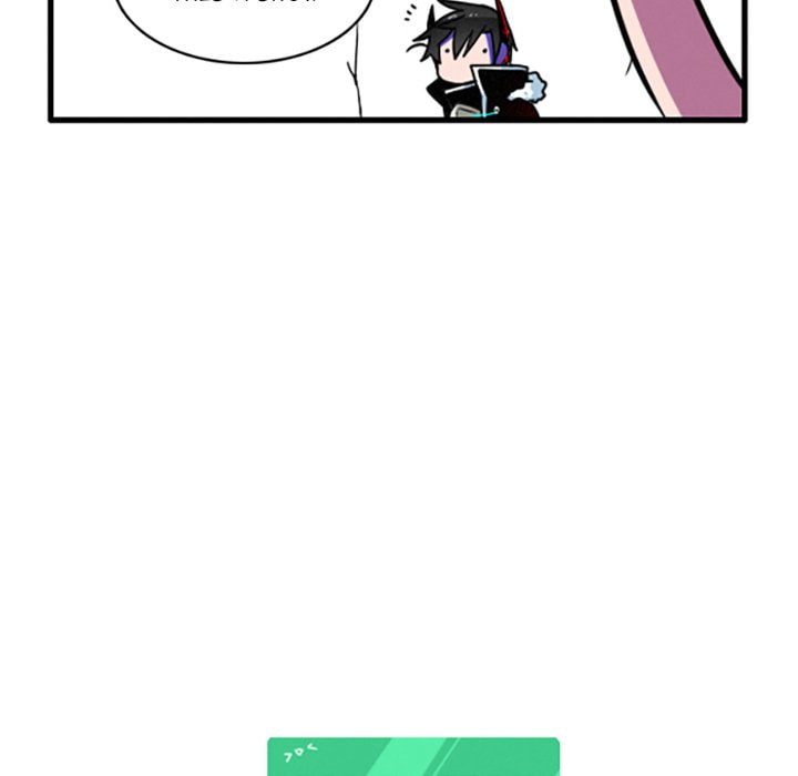 Kansen Rettou Chapter 21 page 17 - 
