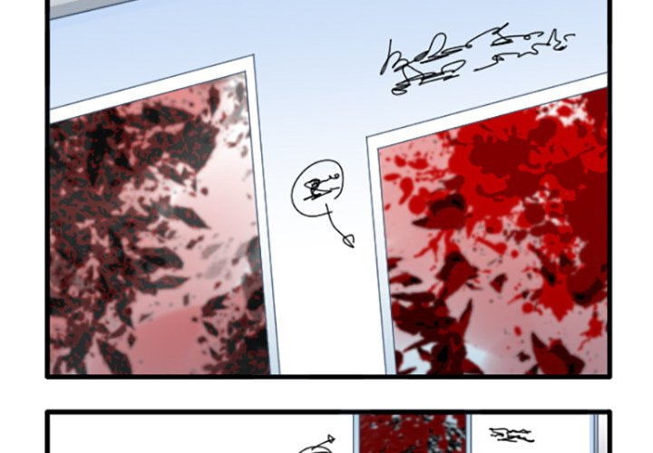 Kansen Rettou Chapter 211 page 3 - 
