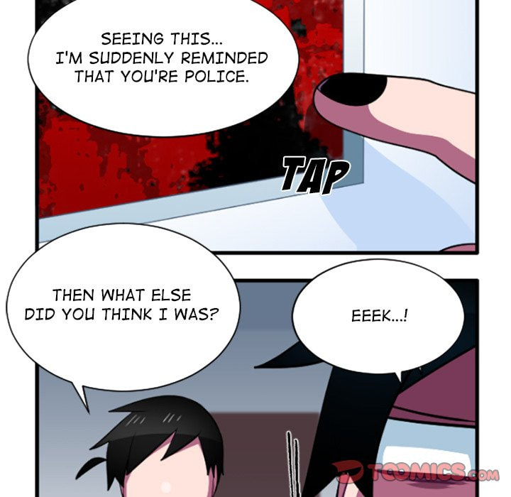 Kansen Rettou Chapter 211 page 5 - 