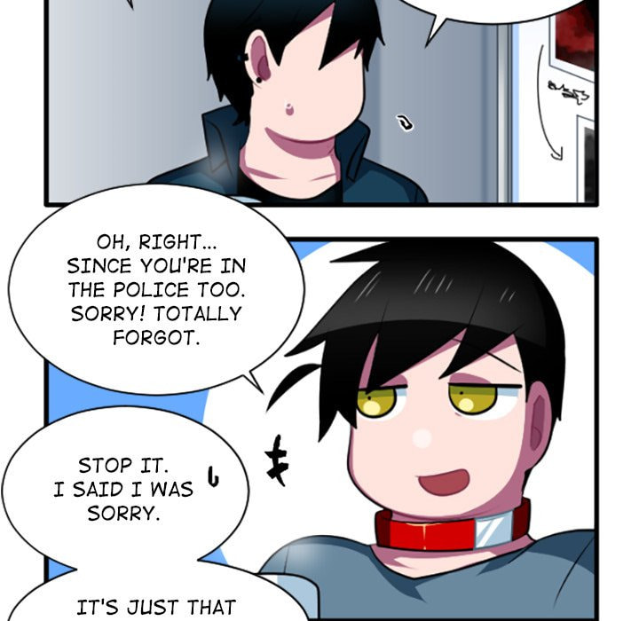 Kansen Rettou Chapter 211 page 7 - 