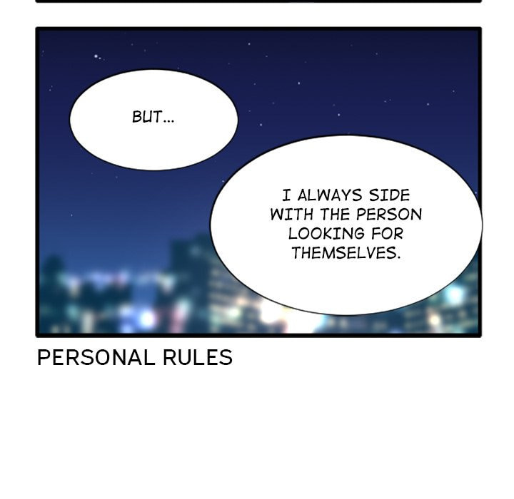 Kansen Rettou Chapter 212 page 15 - 