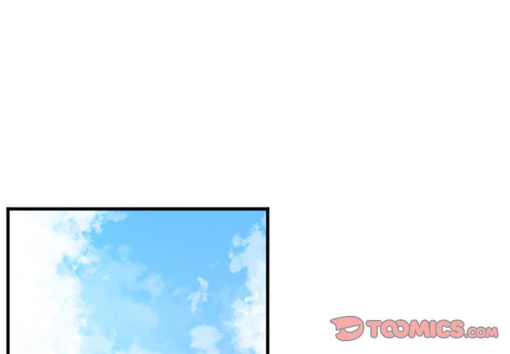 Kansen Rettou Chapter 213 page 1 - 