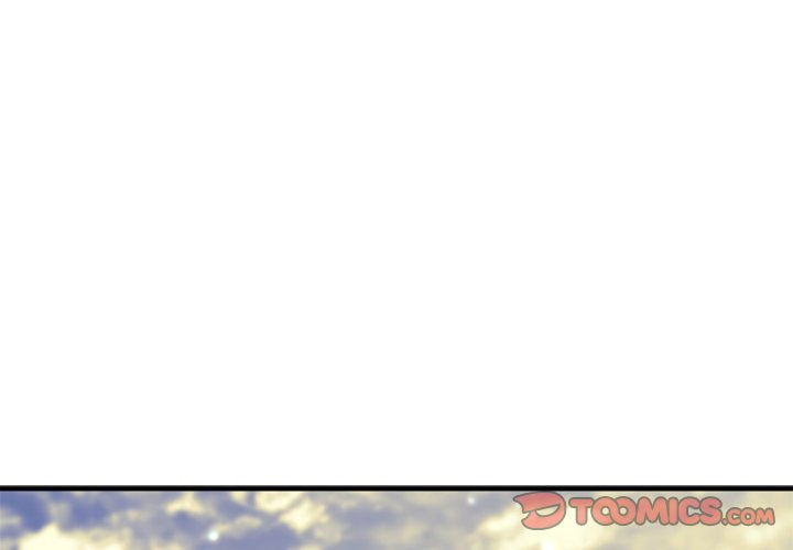 Kansen Rettou Chapter 216 page 1 - 